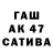 АМФЕТАМИН VHQ Tatyana Benbia