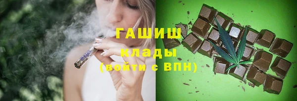 ALPHA PVP Нефтегорск
