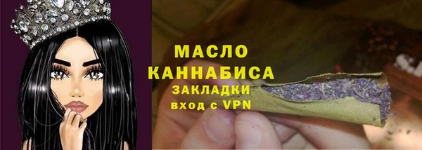 марихуана Нея