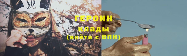 каннабис Строитель