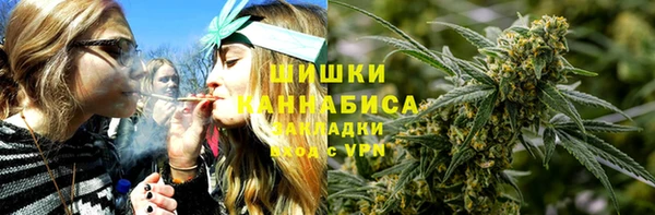 бутират Семикаракорск