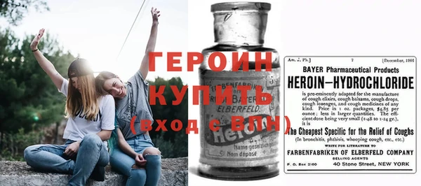 меф Новодвинск