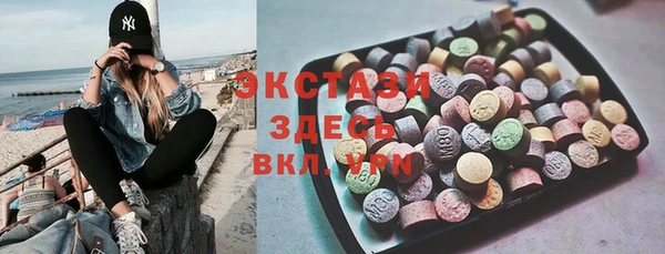 меф Новодвинск