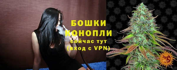 марихуана Куйбышев