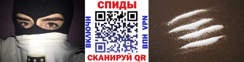 МЕТАМФЕТАМИН винт  даркнет официальный сайт  Неман 