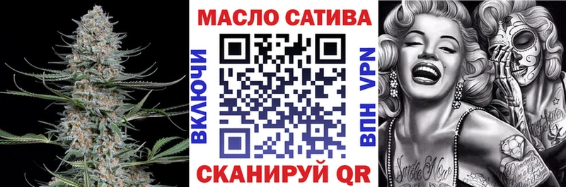 кракен сайт  это Telegram  Дистиллят ТГК концентрат  Неман 