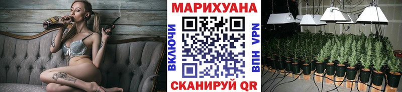 сайты даркнета какой сайт  Неман  Канабис OG Kush 